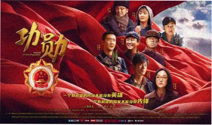 魔卡少女樱剧场版 香港篇 主视觉