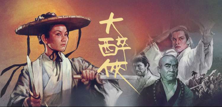 魔卡少女樱 透明牌篇 剧场版序 主视觉